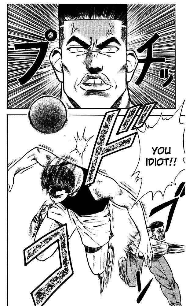 Slam Dunk, Chapter 19 image 25